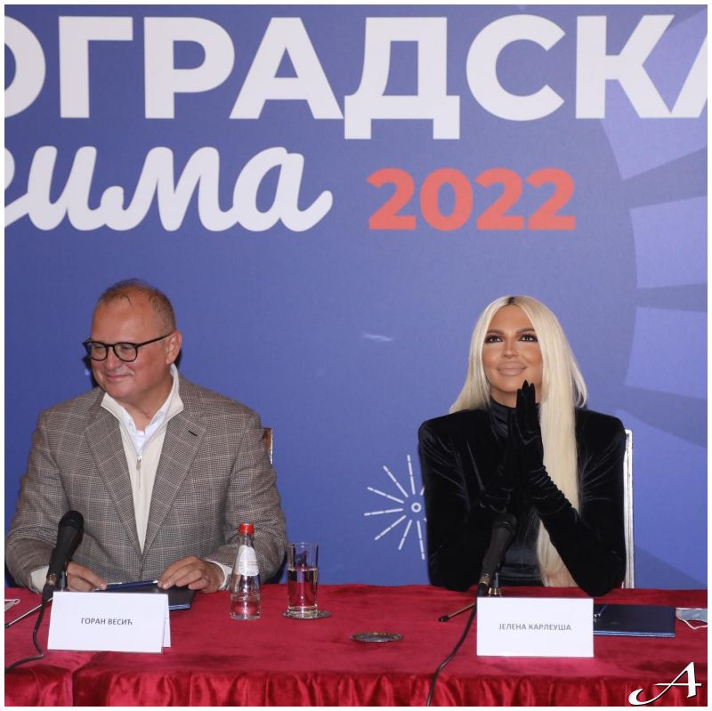 Nova godina 2025 u Beogradu na Trgu Doček Nove godine