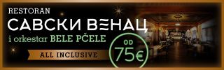 Restoran Savski venac