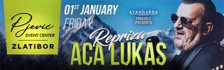 Pjević Event Centar Zlatibor - repriza