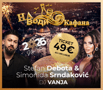 Na Vodi Kafana