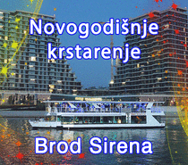Brod Sirena