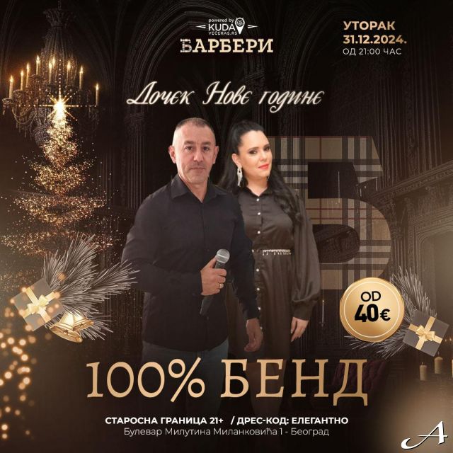 Doček Nove godine - muzičari sa mikrofonom