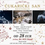 Restoran Čukarički san Nova godina 2026