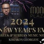 Hotel Mona Plaza Nova godina 2026