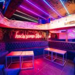 Druga Kuća Doček Srpske Nove godine 2026