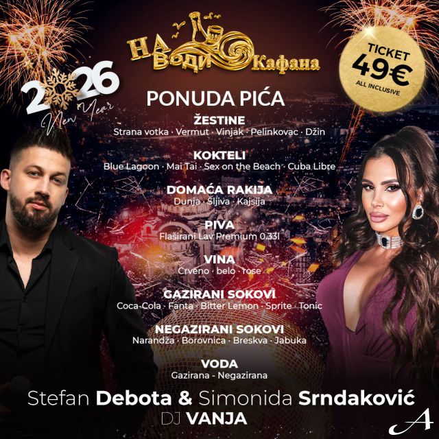 Na Vodi Kafana - novogodišnja ponuda pića