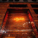 Kafana Druga Kuća Beton hala Srpska Nova godina 2026