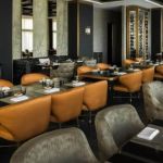 Sky Lounge Nova godina 2026