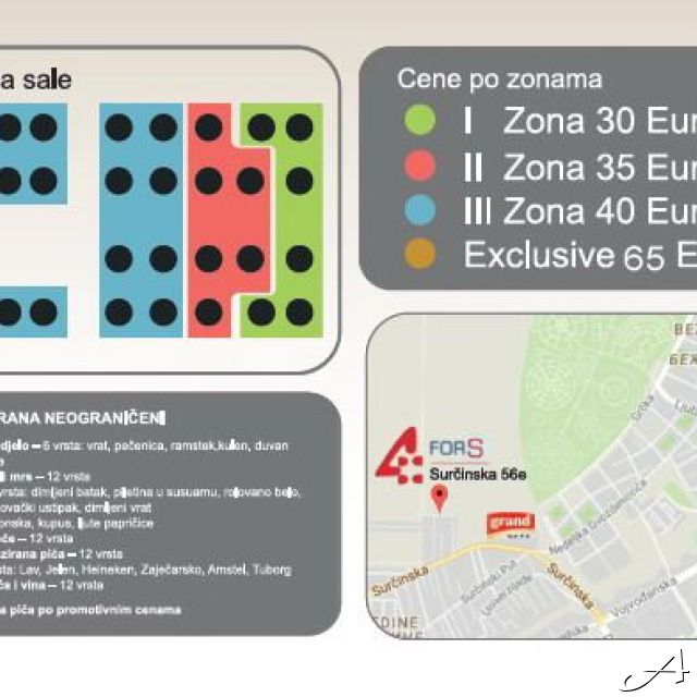 Novogodišnji doček - mapa sala i cene