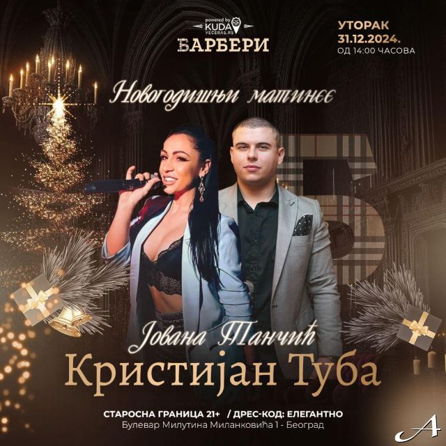 Kafana Barberi - pevačica i muzičar