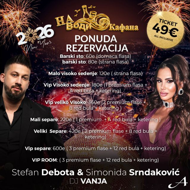 Na Vodi Kafana - ponuda i rezervacija