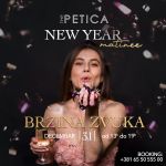 The Petica matinee doček Nove godine