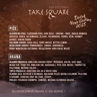Restoran Take Square - meni pića i hrane