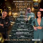 Nova godina na splavu Cotier