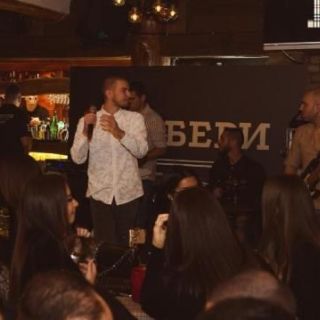Kafana Barberi - bend svira