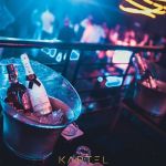 Splav Kartel Nova godina 2026