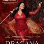 Sava Centar Immersive Hall repriza dočeke Nove godine 2026