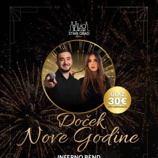 Kafana Stari grad - muzičari sa mikrofonom