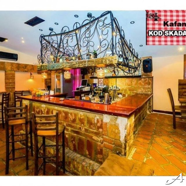 Kafana Kod Skadarlije - unutrašnjost bara