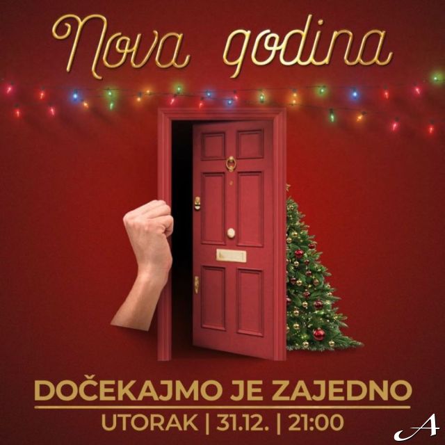 Nova godina - otvorena vrata i jelka