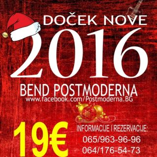 Klub Danguba - novogodišnji doček