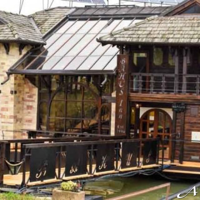 Restoran Bahus Inn - spoljašnji izgled