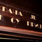 Kafana Stara pesma - Doček Nove godine 2026