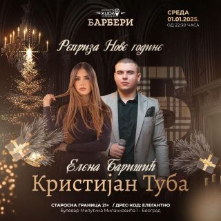 Kafana Barberi - dvoje pevača na posteru