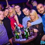 Blaywatch Nova godina 2026