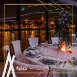 Kopernikus 6 10 Event Centar doček Srpske Nove godine 2026