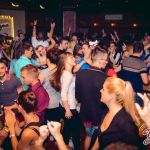 Splav kafana Uzbuna Srpska Nova godina 2026