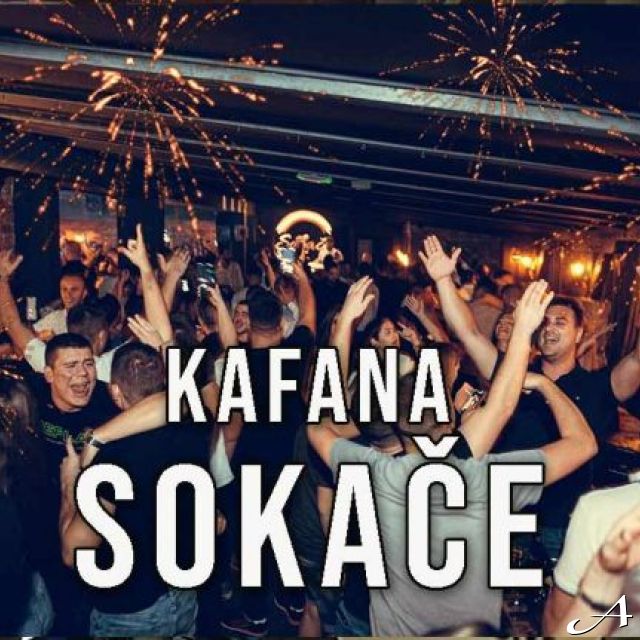 Nova godina u kafani - ljudi slave