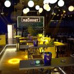 Nova godina u klubu Kabinet