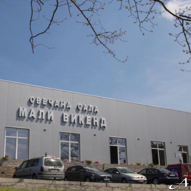 Event centar Mali Vikend - spoljašnji izgled