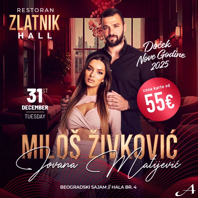 Restoran Zlatnik Hall - par pozira