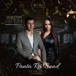 Up ’n’ down - repriza Nove godine 2026