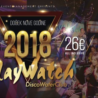 Blaywatch Nova godina 2027