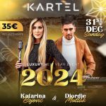 Splav Kartel Nova godina 2026