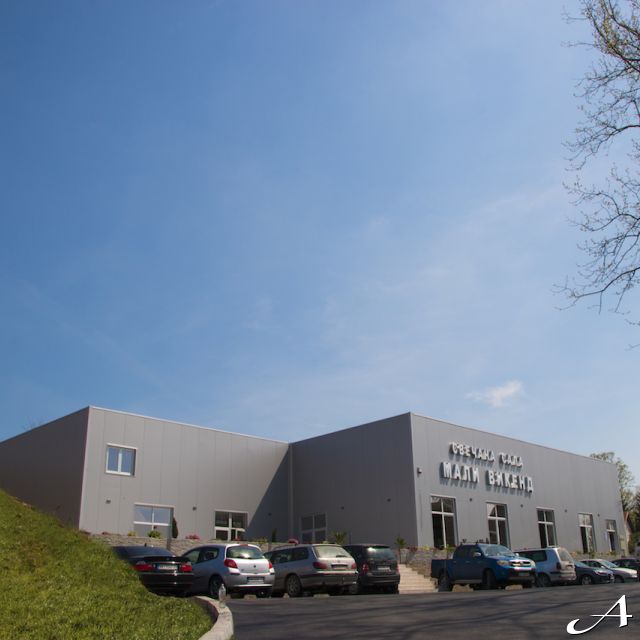 Event centar Mali Vikend - spoljašnji izgled