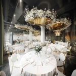 Dream Event Centar Doček Nove godine 2026