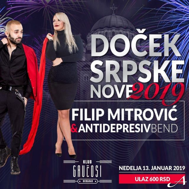 Doček Nove godine - par i vatromet