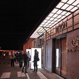 Event centar Beton - ulaz noću