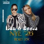 Splav Lasta Nova godina 2026