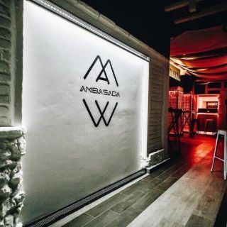 Klub Ambasada - ulaz i logo