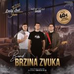 Dolly Bell Java Doček Nove godine