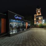 Restoran Gardoš Nova godina 2026