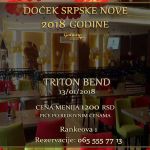 Nova godina u restoranu Galaxy