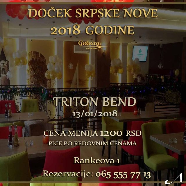 Doček Nove godine - restoran unutrašnjost