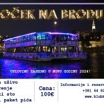 Jahting klub Kej Doček Nove godine 2026