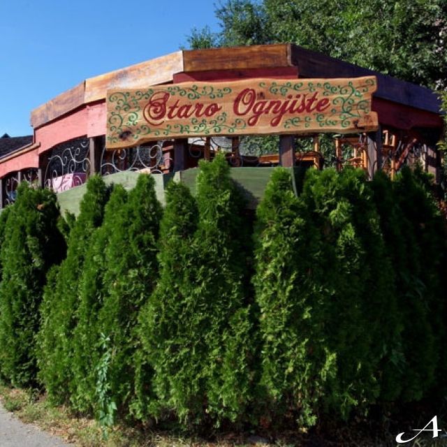 Restoran Staro ognjište - spoljašnji izgled